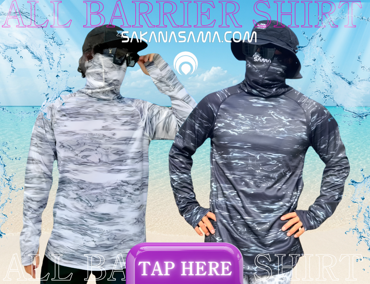 ALL BARRIER SHIRT